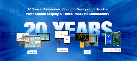 custom lcd display and custom lcd screen manufacturer